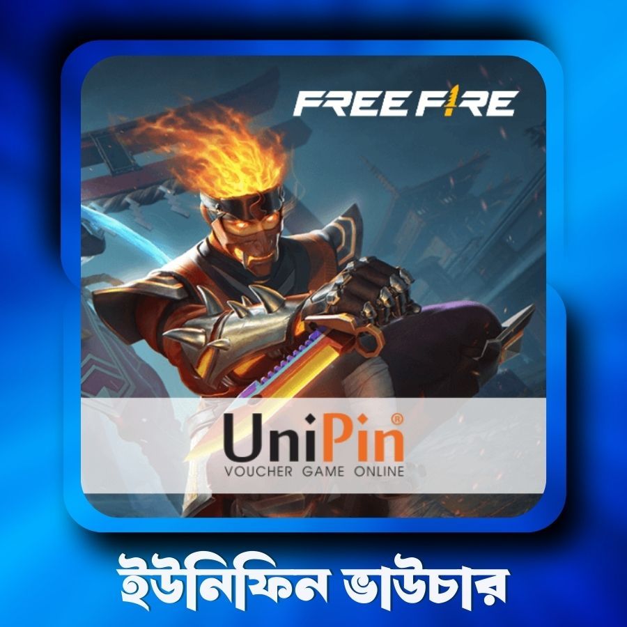 UNIPIN VOUCHER (BDT)